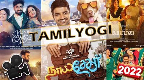 tamilyogi 2022|2022 Movies 